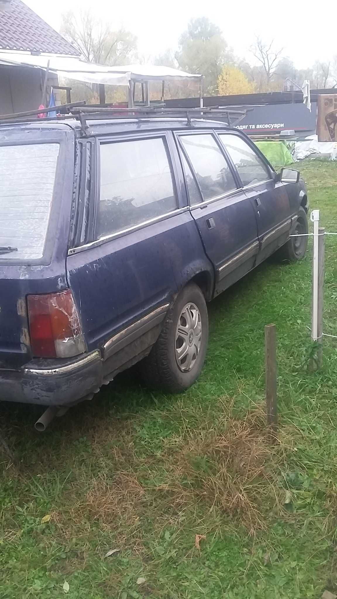 Peugeot 505 універсал