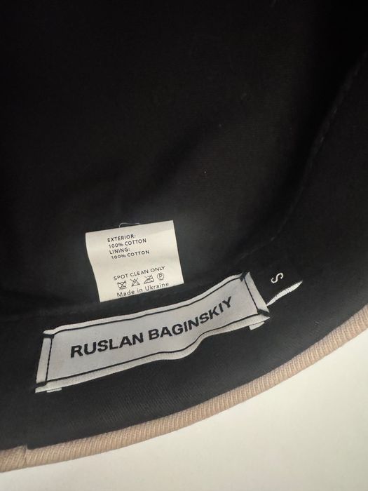 Кепі Руслан Багінський