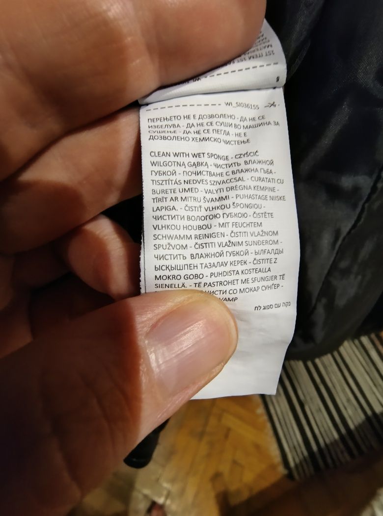 Ramoneska skóra ekologiczna Sinsay L/40