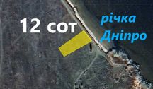 Продаж. Ділянка  -ПЕРША Лінія Київське море, Козаровичі, Глібівка