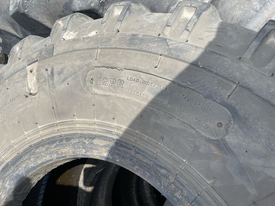 Шини Neumaster 1300x530/533 (до Краз Камаз)