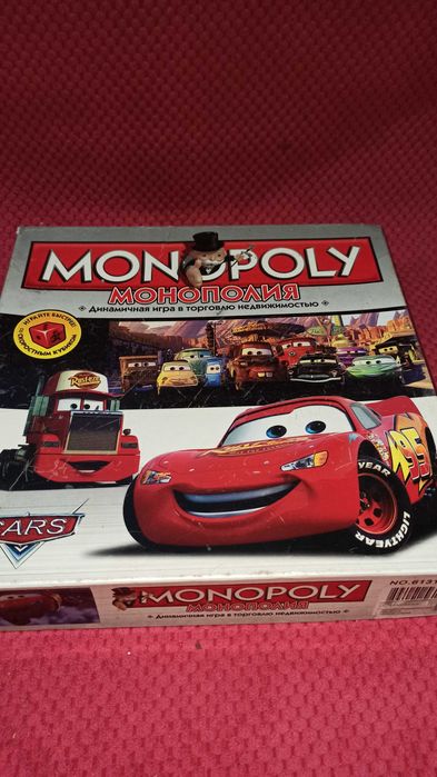 Настольная игра Монополия в стиле Тачки 3
