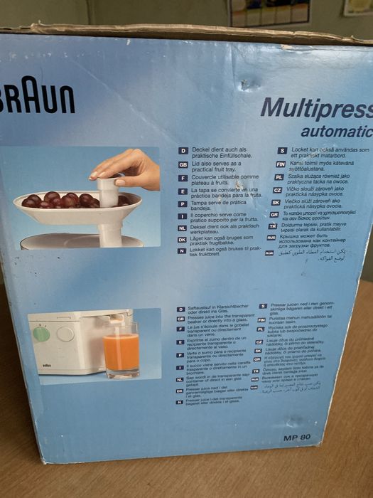 Отличная соковыжымалка BRAUN