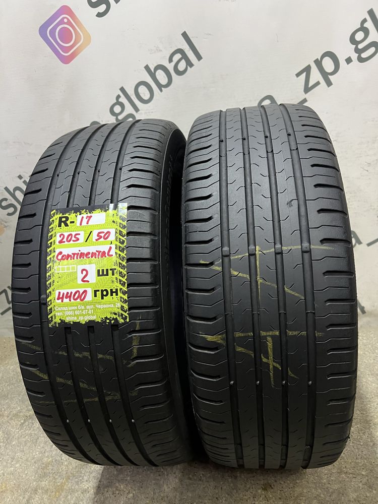 R17 205/50 , Hankook