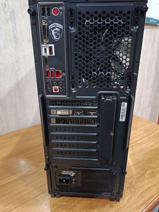 Torre hummer I5-7500 Ddr4 8GB Gráfica RX 560 - 4GB