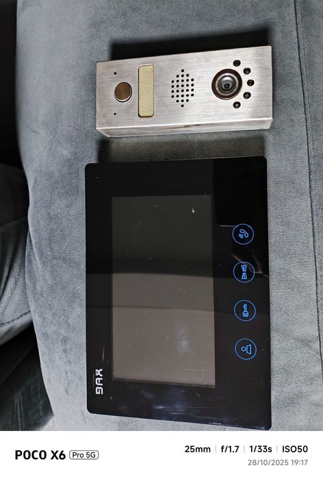 Campainha com video, ver anúncio