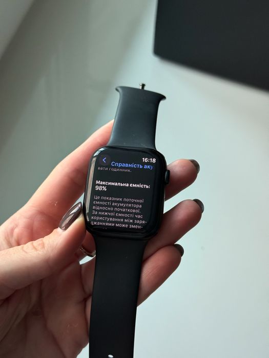 Продам Apple Watch Series 8 45mm