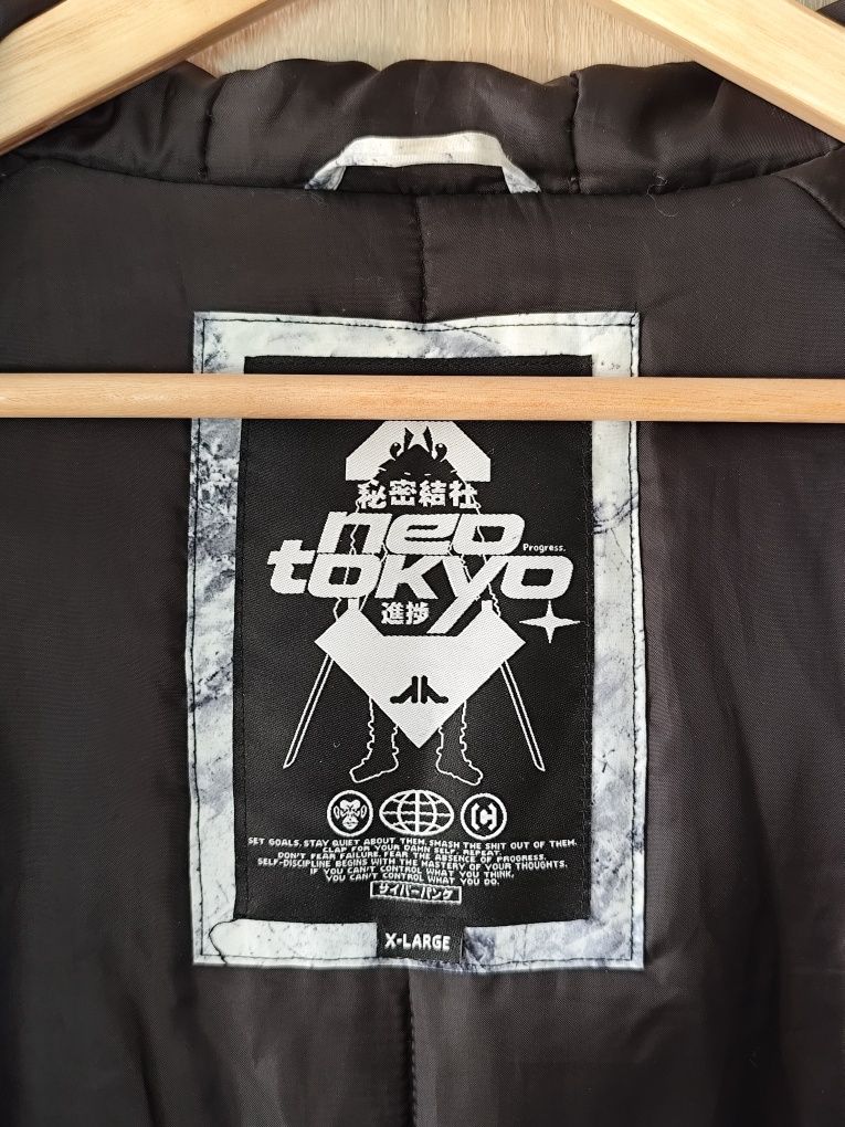 Kurtka męska zimowa Cropp - XL
