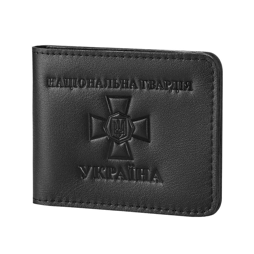 Обкладинка для посвідчення Національна Гвардія (з місцем для жетона)