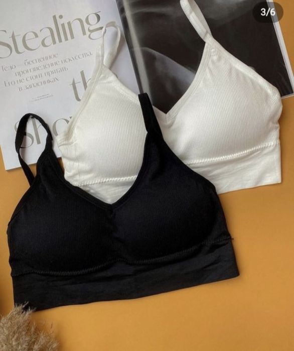 Белый топ в рубчик с чашечкой 75 В