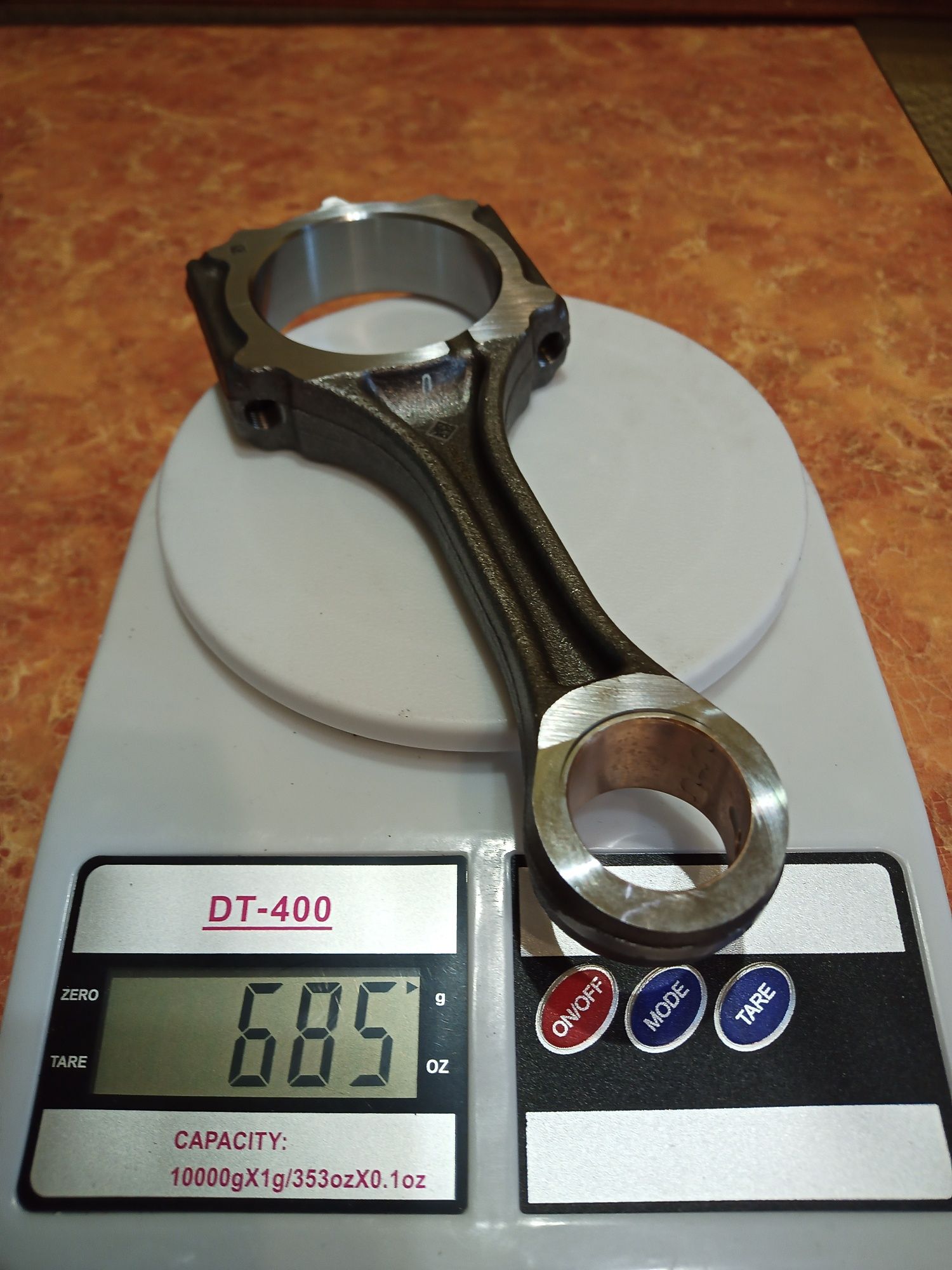 Шатун, Mazda 2,2 D SKYACTIVE-D SH01-11-210A