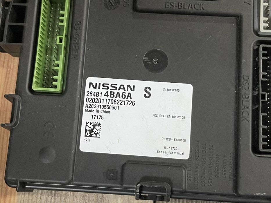 Эбу Nissan Rogue Sport  SL 2.0  блок управления + Блок комфорта