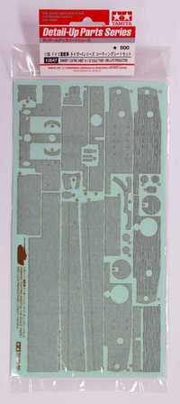 1/35 Tamiya 12647 German Zimmerit Coating Sheet for  Tiger I