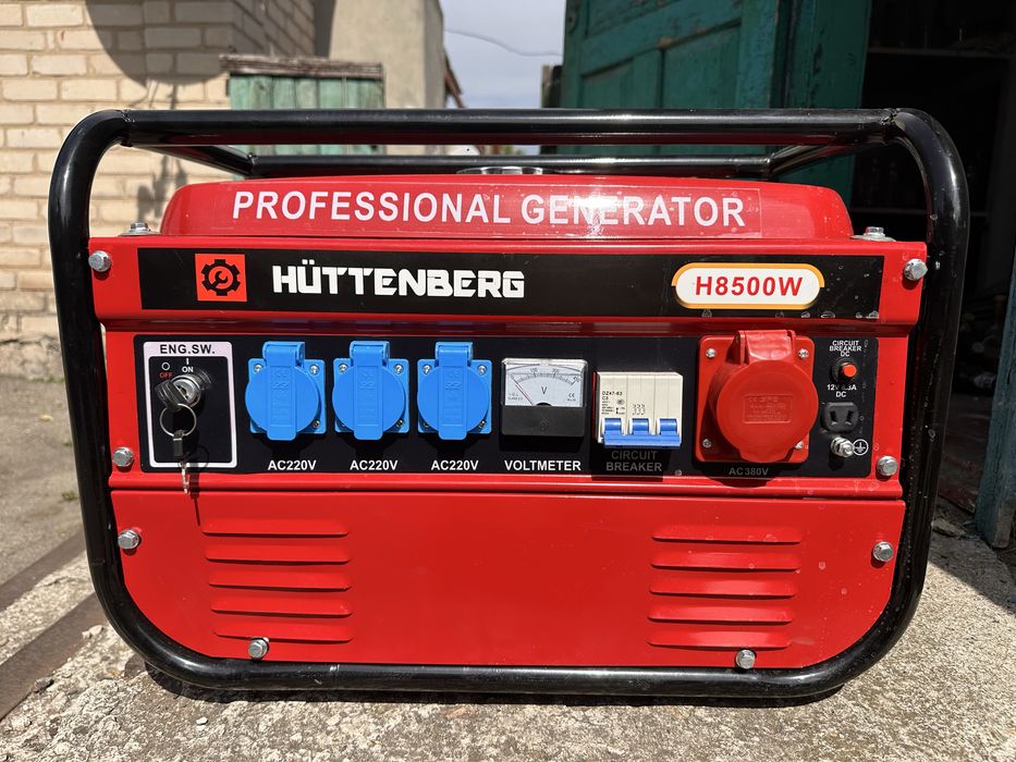 Бензиновый генератор HUTTENBERG H8500W