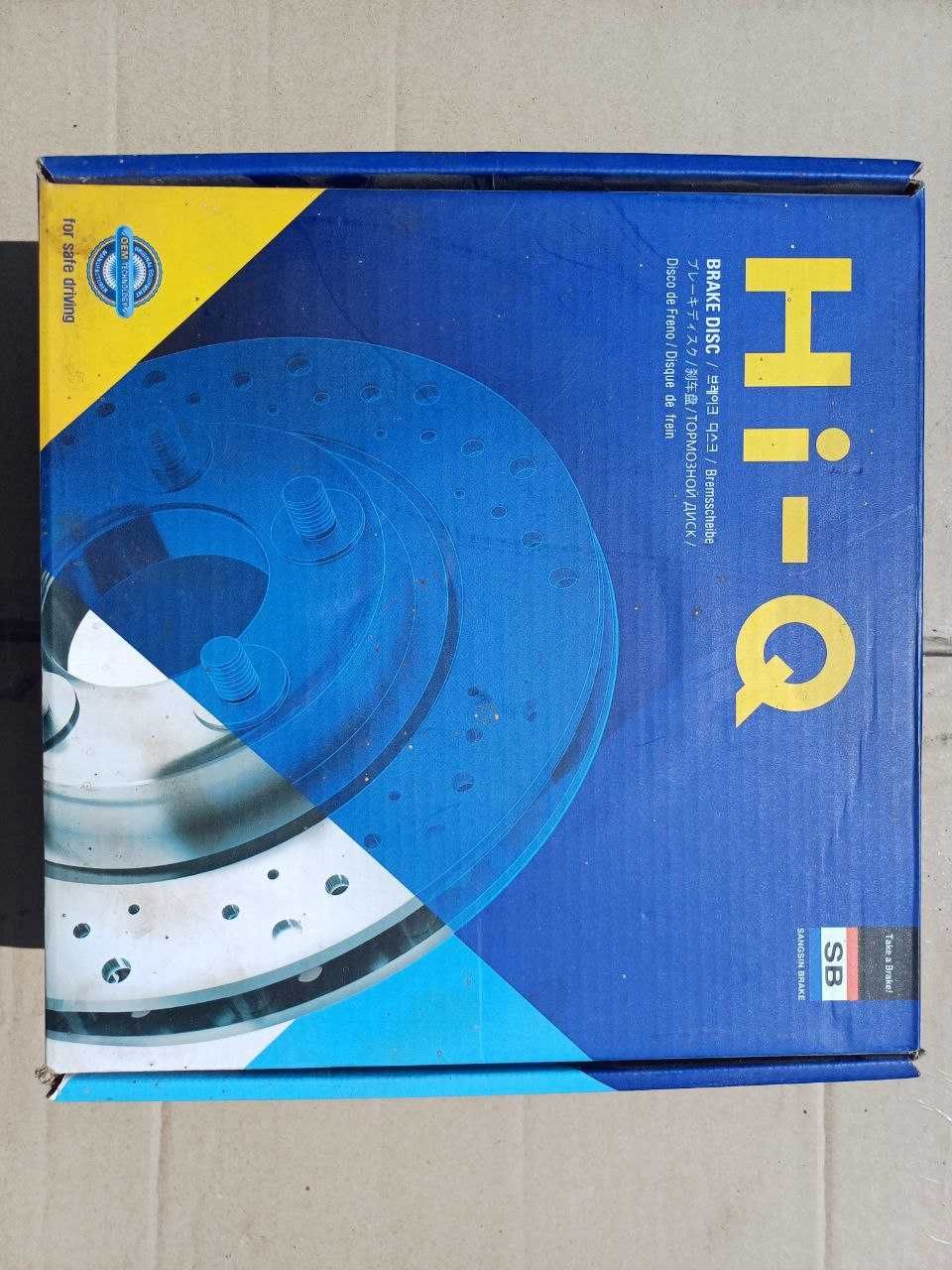Гальмівний диск, гальмівні диски  HI-Q SD3001 Б.У стерті 2 шт