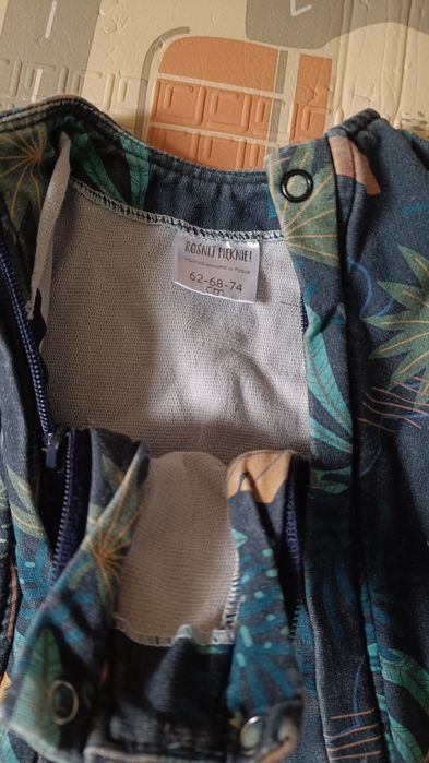 Kombinezon/rampers/pajacyk Rośnij Pięknie