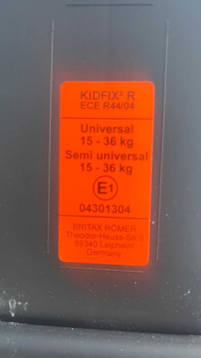 Автокрісло Britax-Romer KIDFIX 2 R (трансформується в бустер)