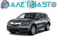 Разборка ACURA MDX 14-20 | 1248 запчастей с 4 авто | ШРОТ Акура