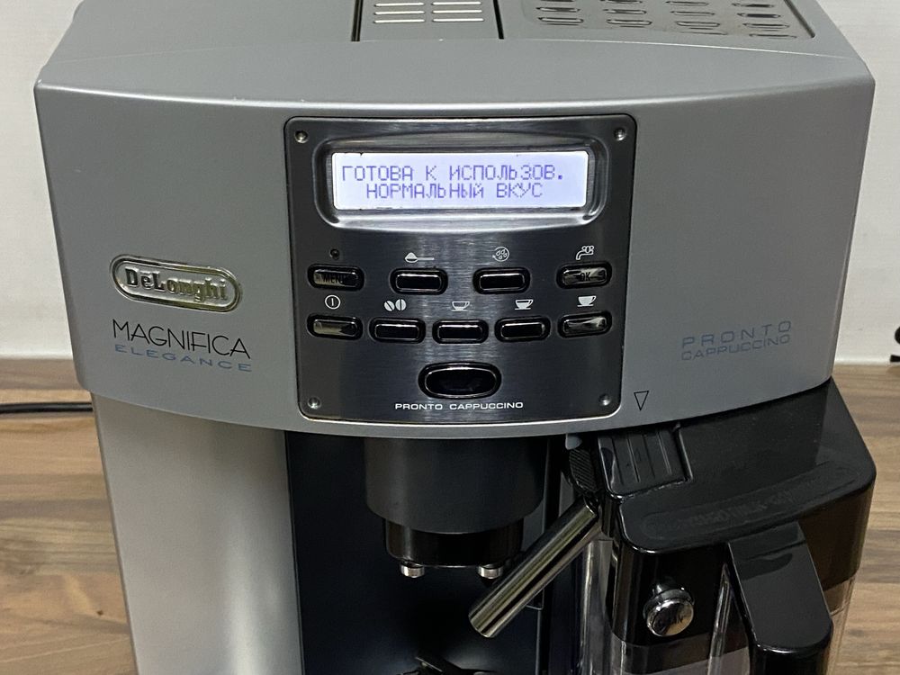 Кавоварка/кофемашина з Німеччини Delonghi Magnifica Elegant