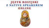 Język Rosyjski z Native Speakerem. Korepetycje. Kursy. Tłumaczenie.