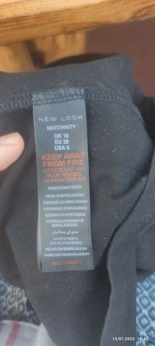 Suknia do karmienia sukienka koszula nocna 38 New Look maternity