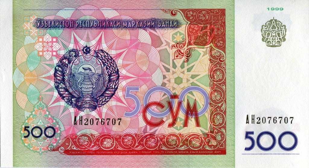 500 sum-Uzbekistan 1999rok