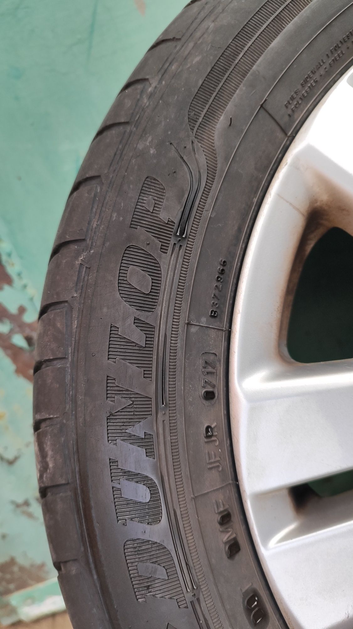 Літня резина / гума Dunlop 205/55 r 16