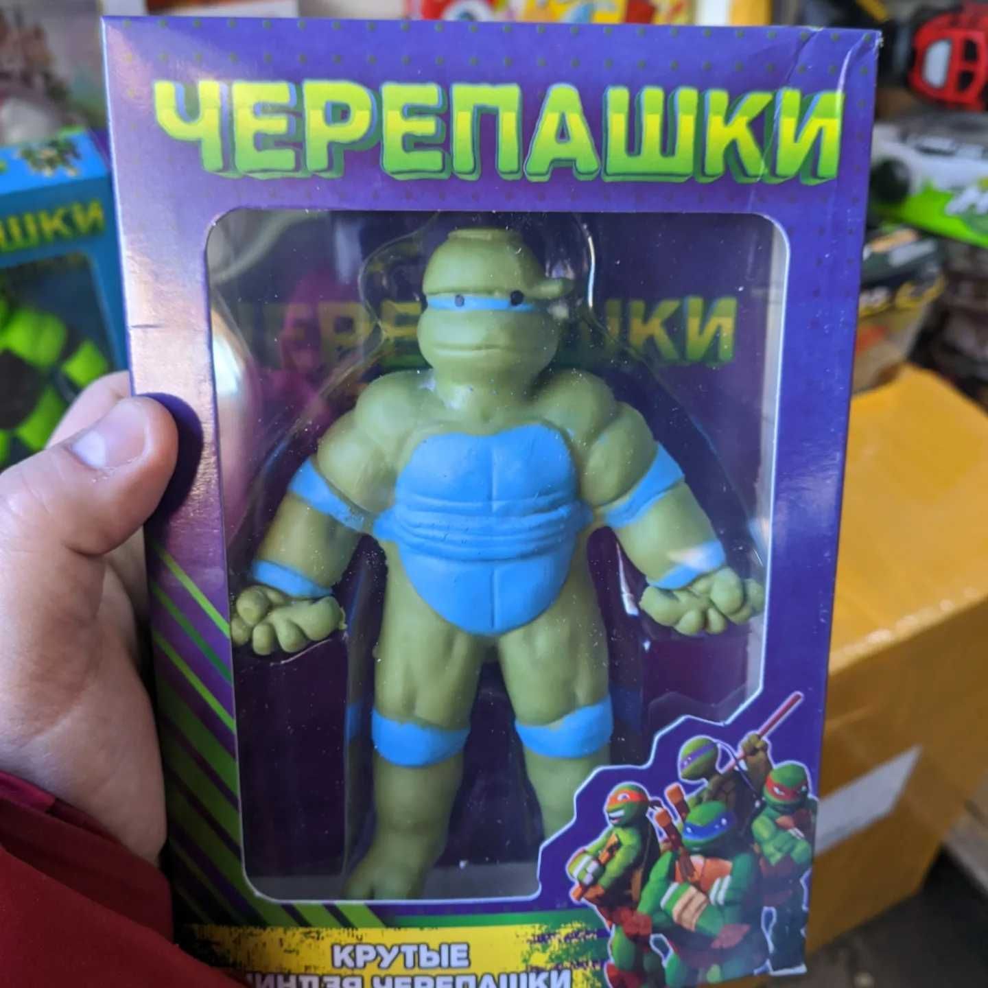 Черепашки ніндзя ninja turtles Goojitzu тянучки