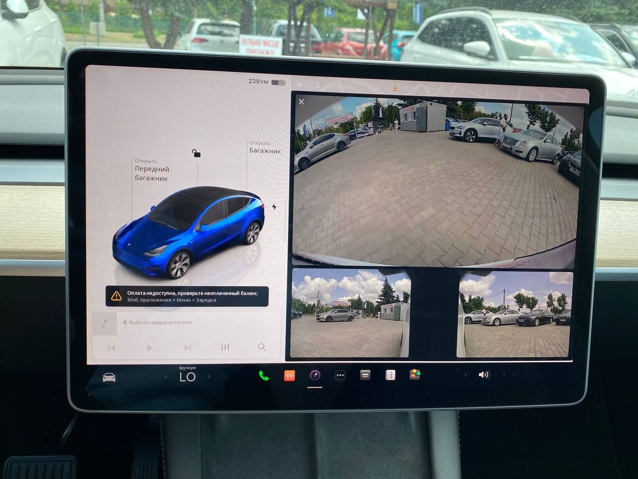 Tesla Y №2983 (ВНЕСОК від 15%) Альянс Авто Кривий Ріг