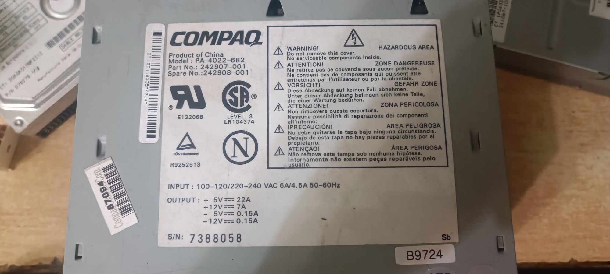 Блок живлення COMPAQ