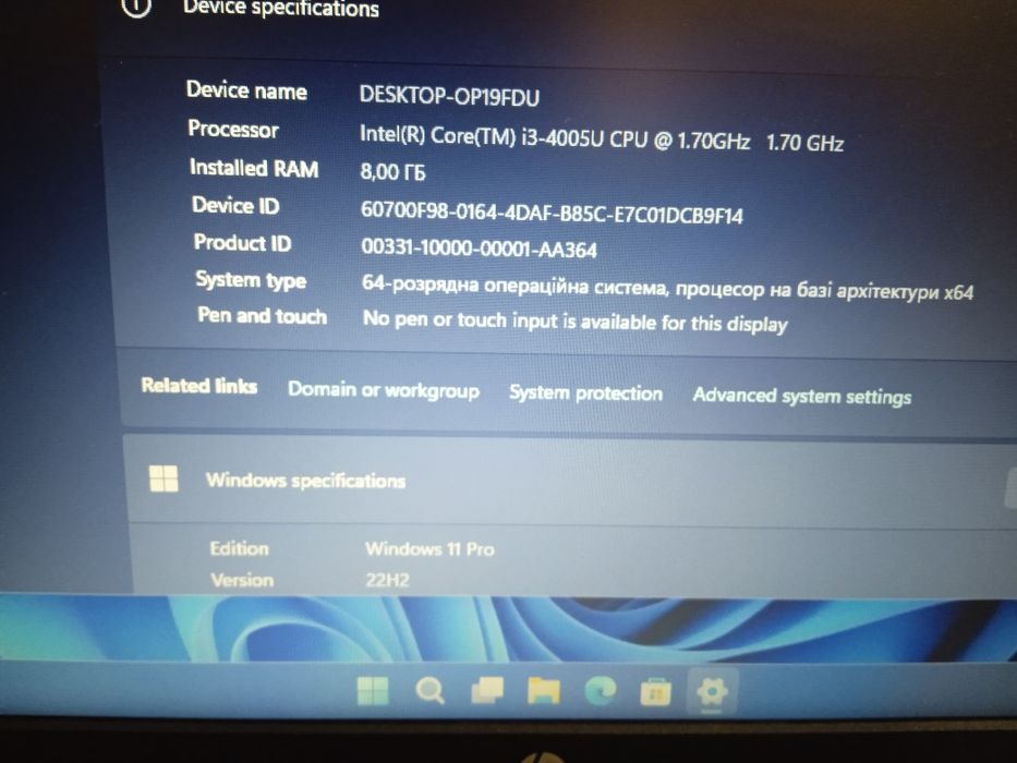 Ноутбук Hp 250 G3, Intel Core i3-4005,ram 8/ssd 120 gb