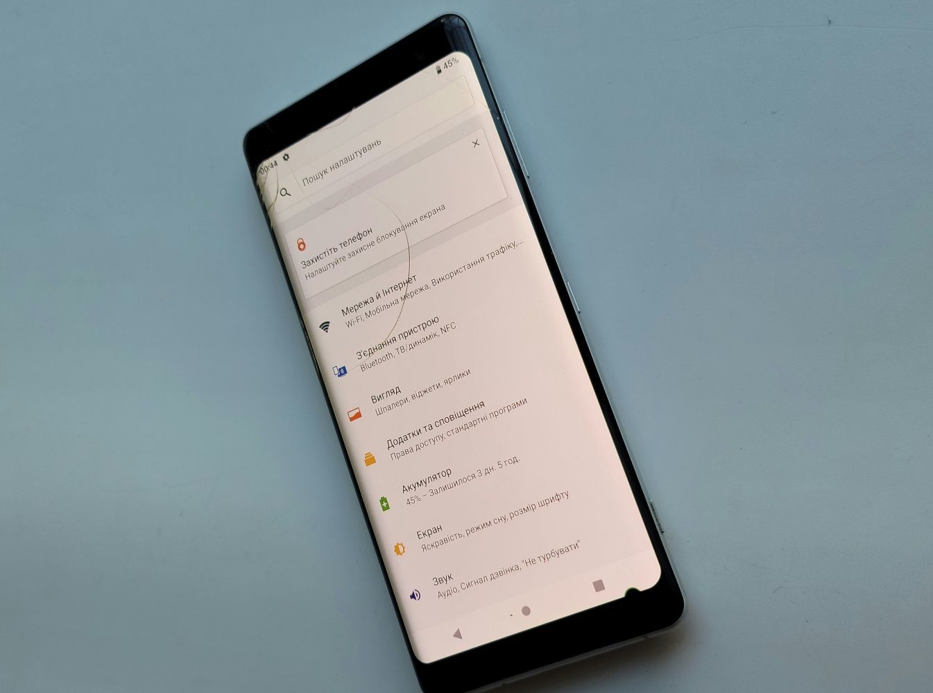 Sony Xperia XZ3 Dual White Silver під ремонт або відновлення