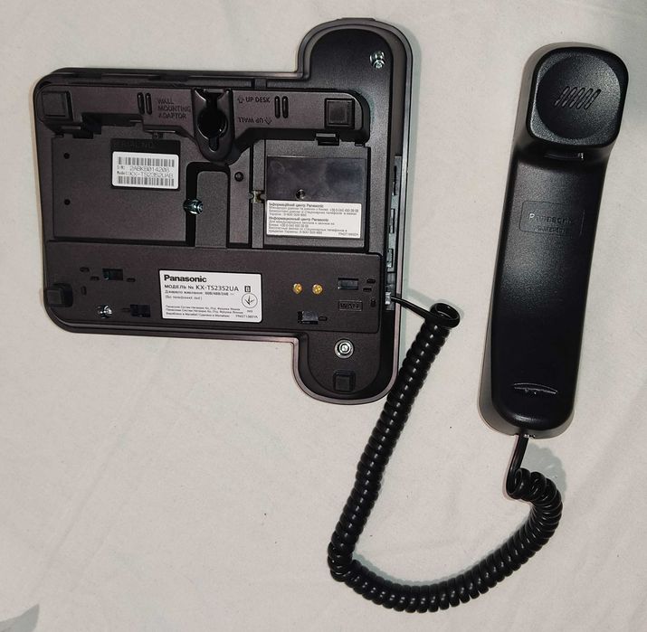 panasonic KX-TS2352UA (акция весь декабрь - было 1041)