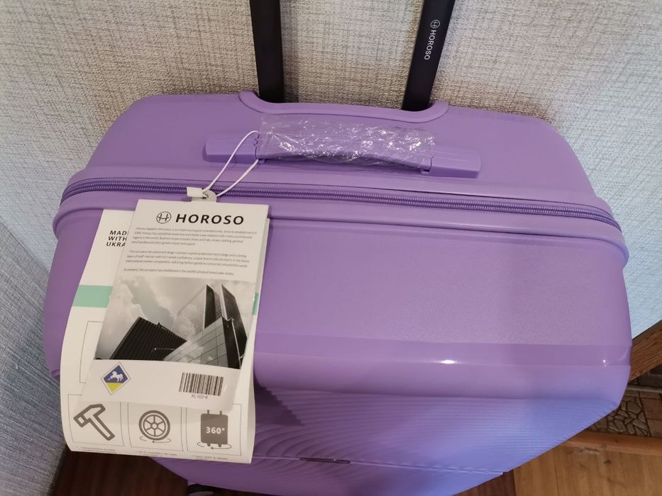 Поліпропілен! Усі розміри! Валіза чемодан