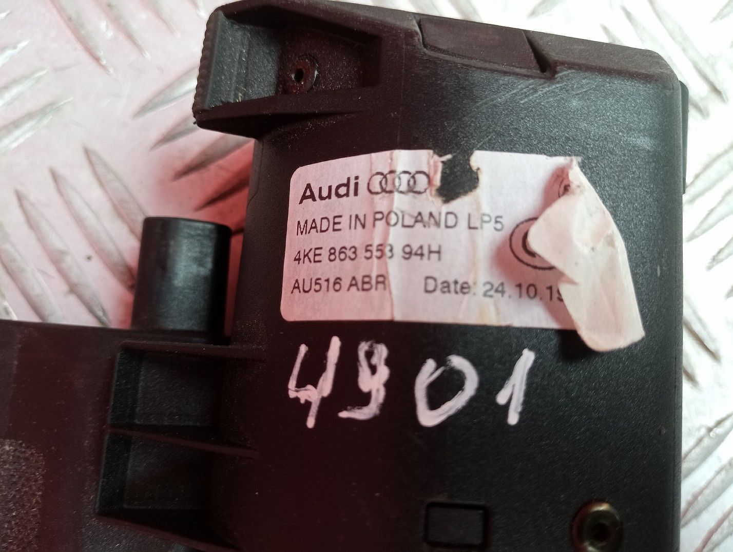 Шторка 4KE86355394H (полиця) багажника Audi E-TRON Полка Є Трон