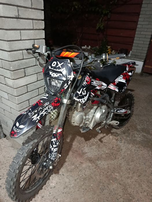 Продам кові піт 150