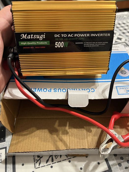 Інвертор Matsugi 500W 12V → 220V (DC to AC Power Inverter)
