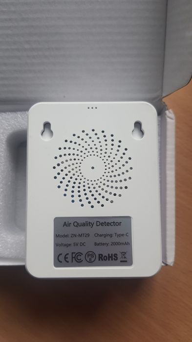 Датчик качества воздуха