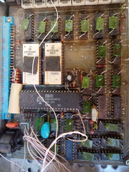 Саморобний компьютер