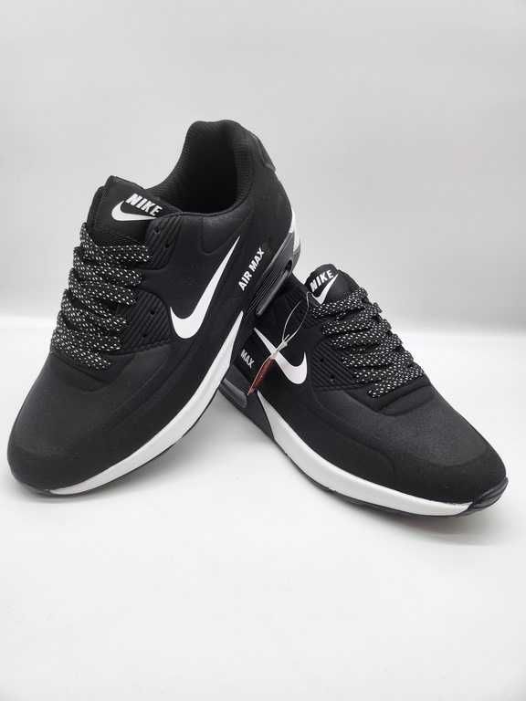 buty meskie Nike 44,45,46 sportowe wygodne i modne