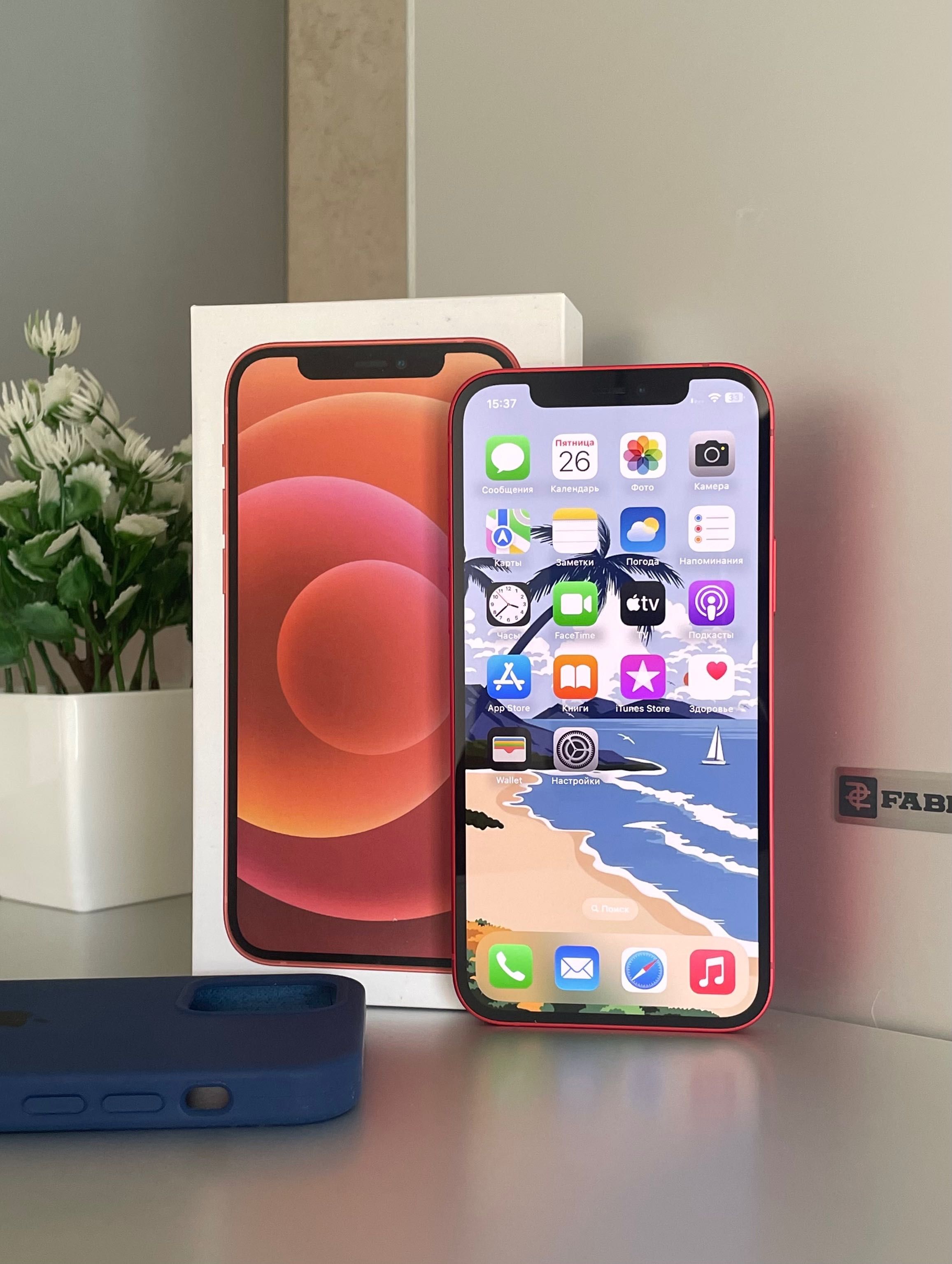 iPhone 12 Product Red Neverlock