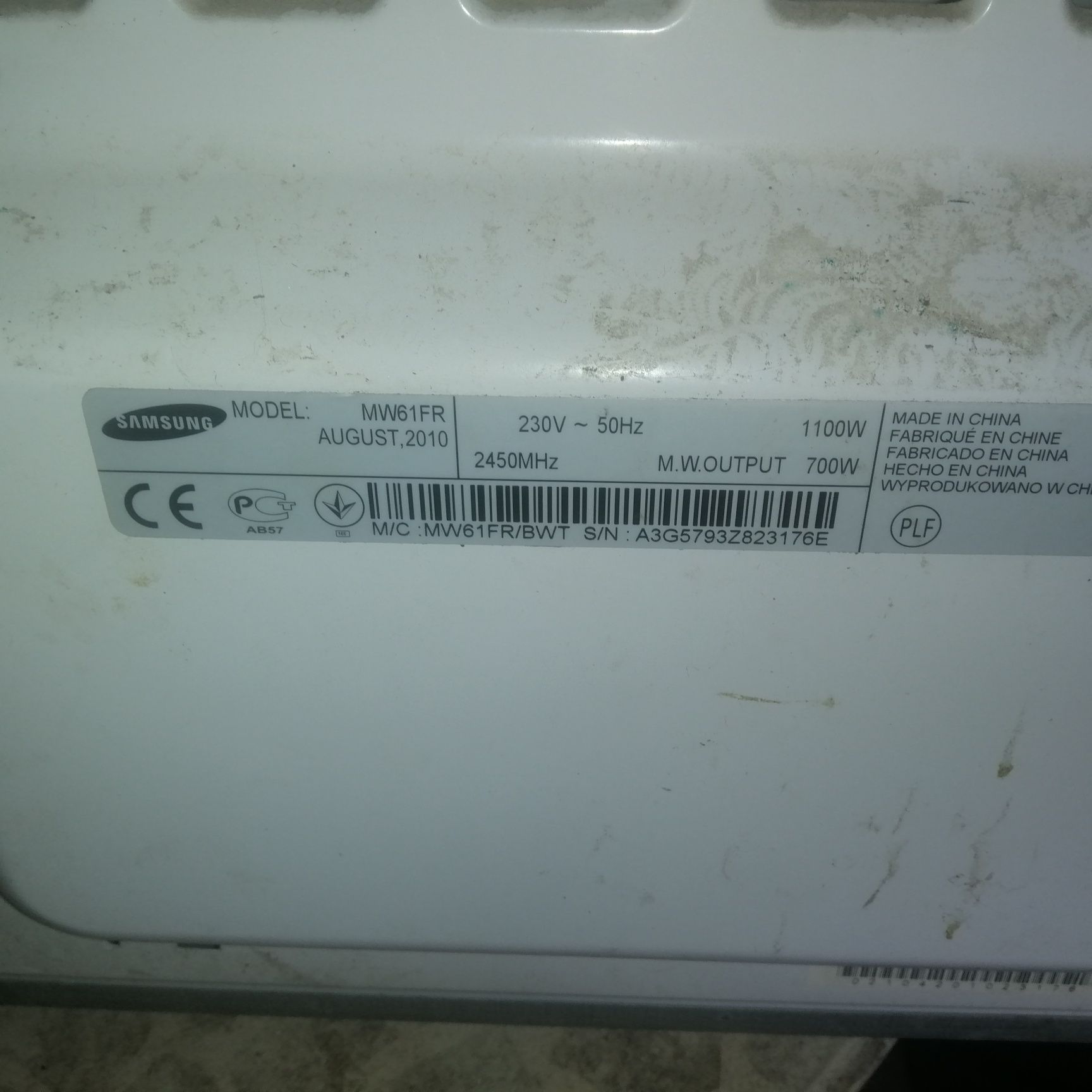 Микроволновка (Микроволновка печь) Samsung MW61FR)