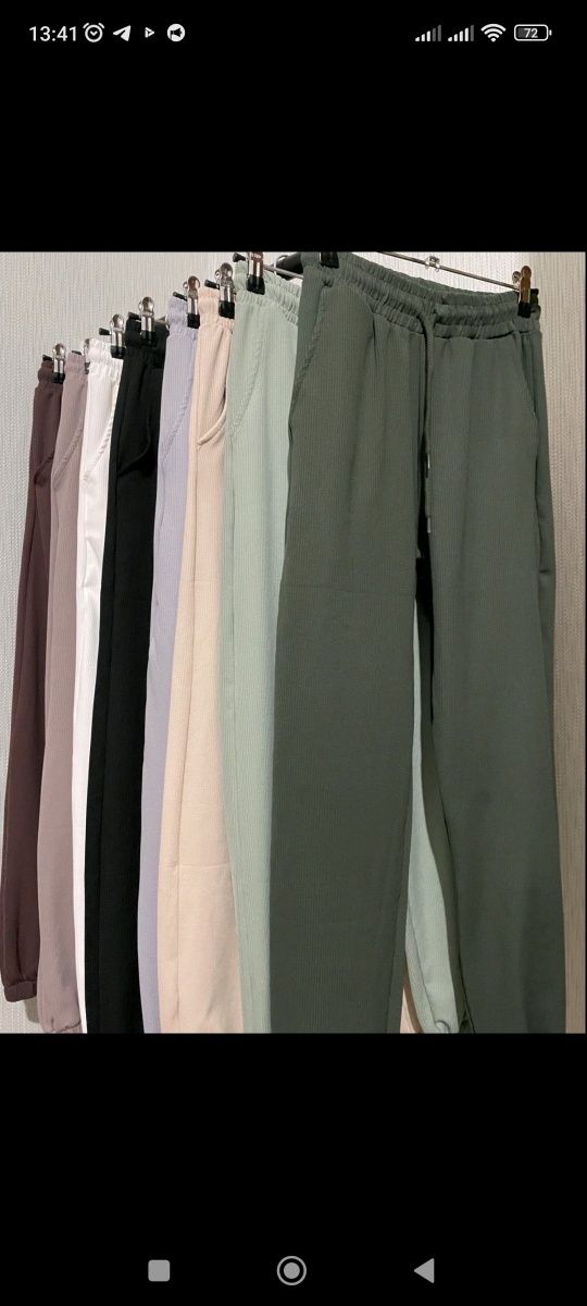 Спортивні штани OYSHO в рубчик, Туреччина S,M, L,XL,