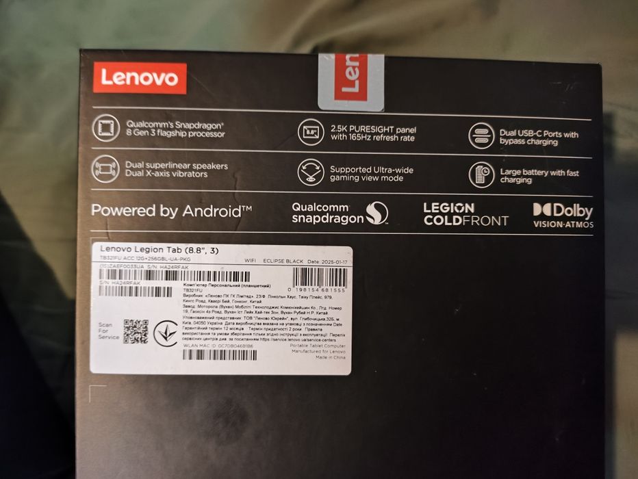 Lenovo legion tab 3 gen
