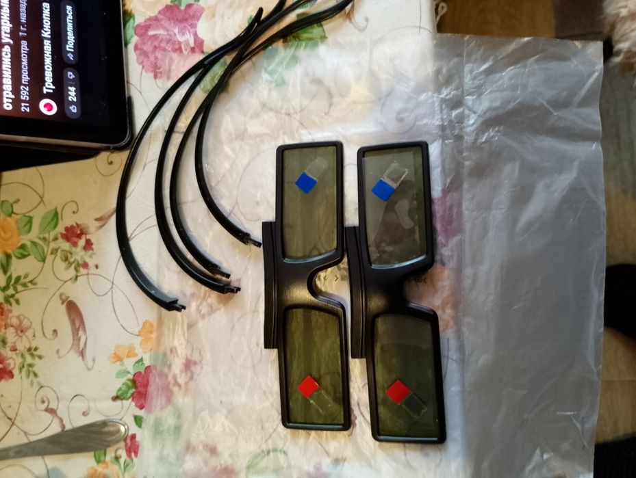 Очки 3D ,,Samsung,,