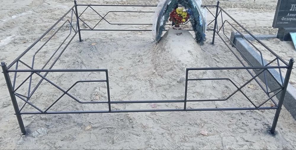 Ограды на кладбище