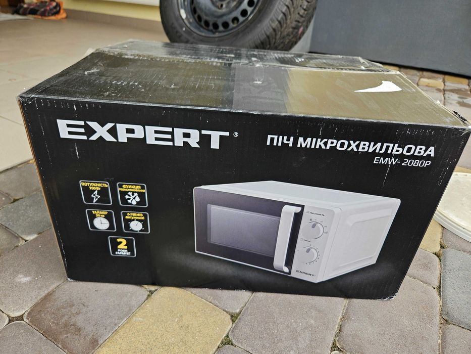 Мікрохвильова піч EXPERT EMW-2080P