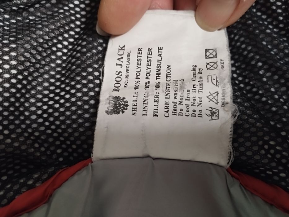 Куртка мужская осень р,60