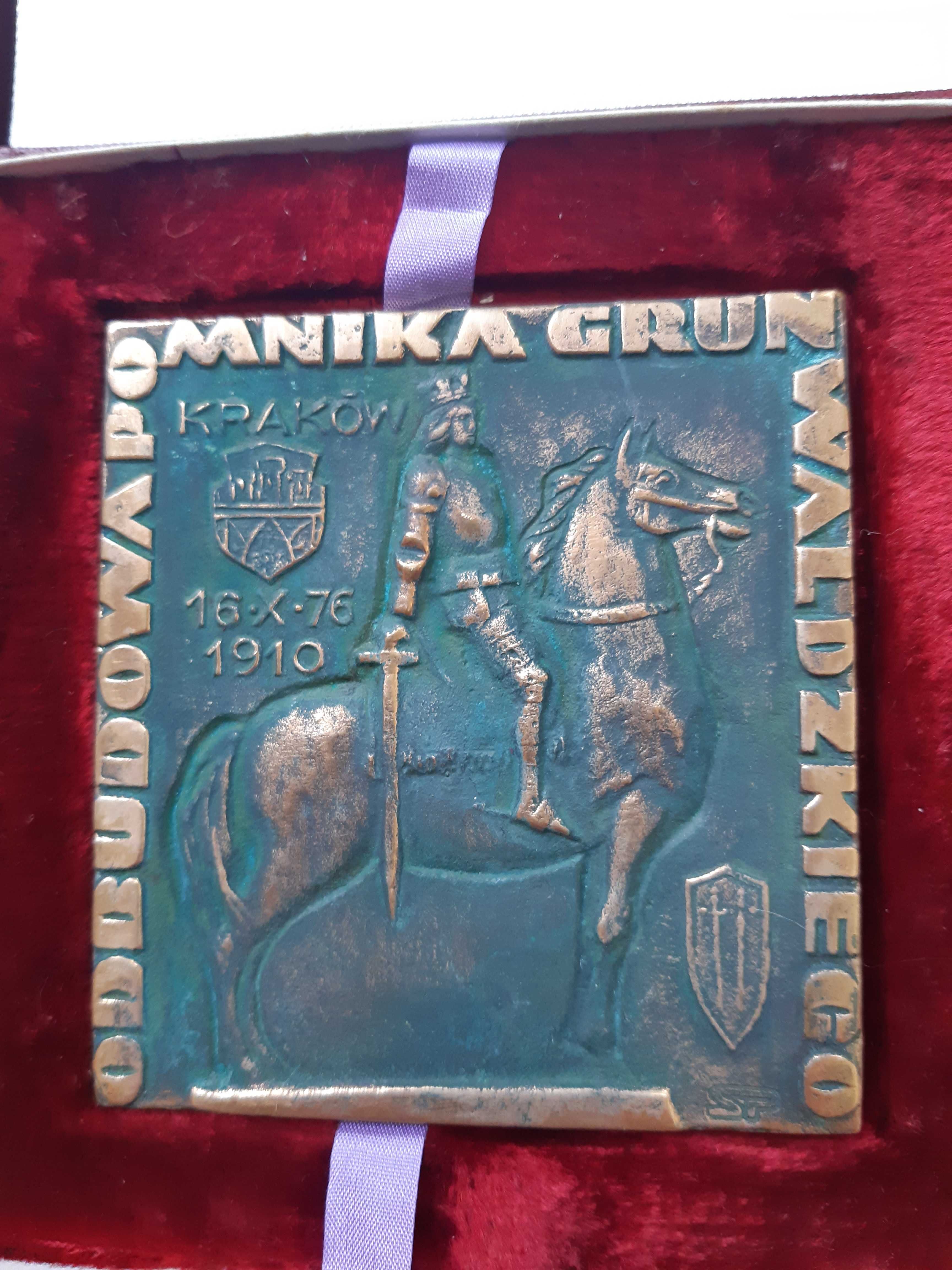 Medal Odbudowa Pomnika Grunwaldzkiego rzadkość nietypowy