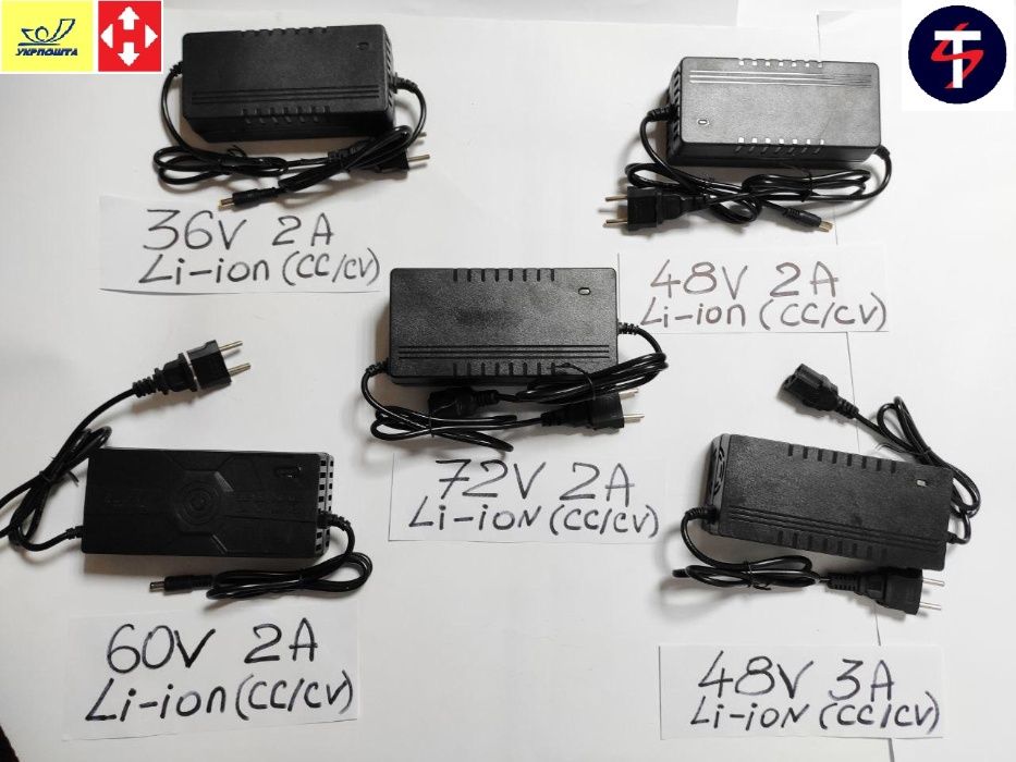 Зарядное устройство для аккумулятора / Блок питания на 36V/48V/60V/72V